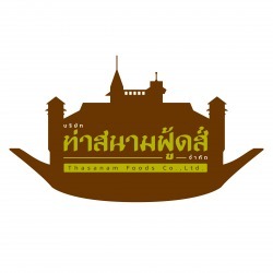 บริษัท ท่าสนาม ฟู้ดส์ จำกัด